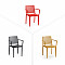 Plastic armchair with armrests STOCKHOLM (various colors)