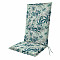 Doppler High cushion LIVING 3954