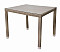 Garden rattan table NAPOLI 80x80 cm (grey-beige)