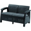 Garden rattan sofa 2-seater CORFU LOVE SEAT (anthracite) - Anthracite