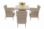 Garden rattan set GINA II. 1+4 (grey-beige) - Beige