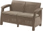 Garden rattan sofa 2-seater CORFU LOVE SEAT (cappuccino) - Beige