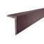 End strip WPC UNVOC WOOD WALNUT 40 x 60 x 2200 mm