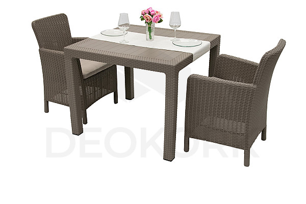 Artificial rattan garden set DANTE MINI 1+2 (cappuccino)