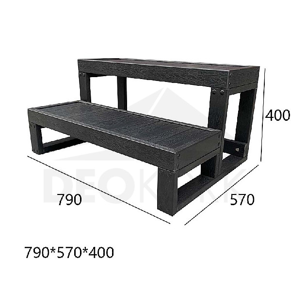 Steps to the hot tub - black - 2 steps (width 79 cm)