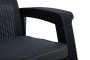 Garden rattan set THALIA anthracite