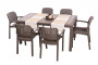 Artificial rattan garden table MANHATTAN 161x95 cm (cappuccino)