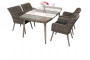 Garden rattan set VICTORIA 1+4 (grey)