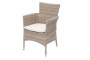 Garden rattan set MODENA I. 1+2 (grey-beige)