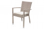 Garden rattan set GINA 1+4 (grey-beige)