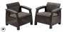 Garden rattan set CORFU DUO (brown)