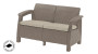 Garden rattan sofa 2-seater CORFU LOVE SEAT (cappuccino)