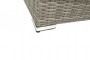 Rattan variable set SEVILLA 1+2+1 for 4 people (grey)