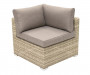 Rattan variable set SEVILLA for 2 people (beige)