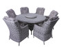 Rattan dining set AUSTIN 1+6