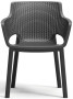 Garden plastic chair SOFIA (anthracite)