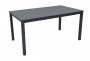 Garden rattan table CALVIN 150x90 cm (grey)