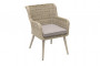 Garden rattan chair VICTORIA (beige)