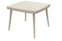 Garden rattan table with glass VICTORIA 100 x 100 cm (beige)