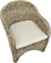 Garden rattan armchair SAVANNAH