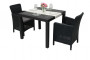 Artificial rattan garden set DANTE MINI 1+2 (anthracite)